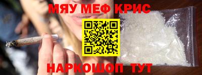 марки lsd Конаково
