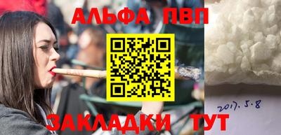 марки lsd Конаково