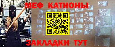 героин Коммунар