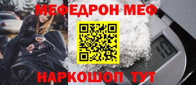 скорость mdpv Комсомольск-на-Амуре