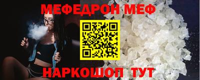 скорость mdpv Комсомольск-на-Амуре