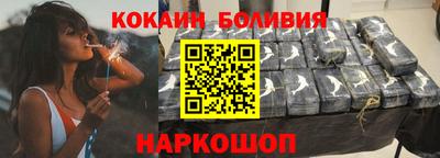 героин Коммунар
