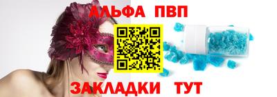 марки lsd Конаково