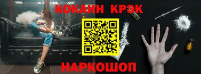 героин Коммунар