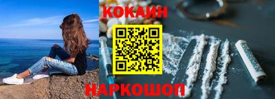 марки lsd Конаково