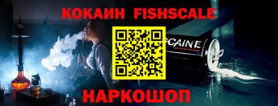 героин Коммунар