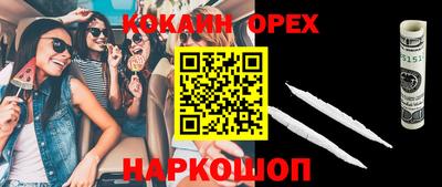 марки lsd Конаково