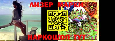 героин Коммунар