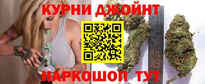 марки lsd Конаково