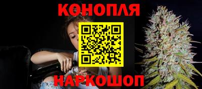 героин Коммунар