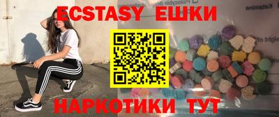 марки lsd Конаково