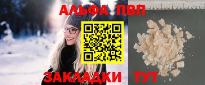 марки lsd Конаково