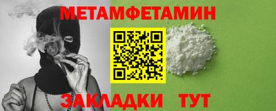 марки lsd Конаково