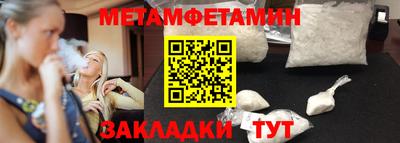 героин Коммунар