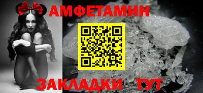марки lsd Конаково