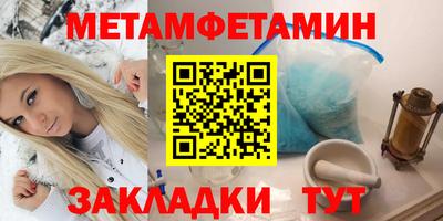 марки lsd Конаково