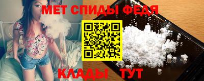 марки lsd Конаково