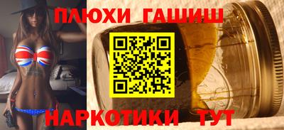 марки lsd Конаково