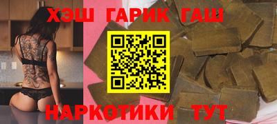 героин Коммунар