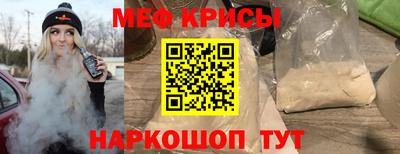 марки lsd Конаково
