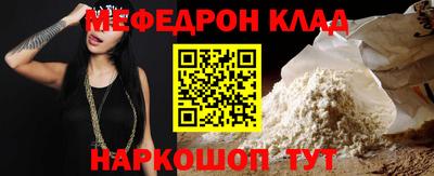 герыч Кингисепп