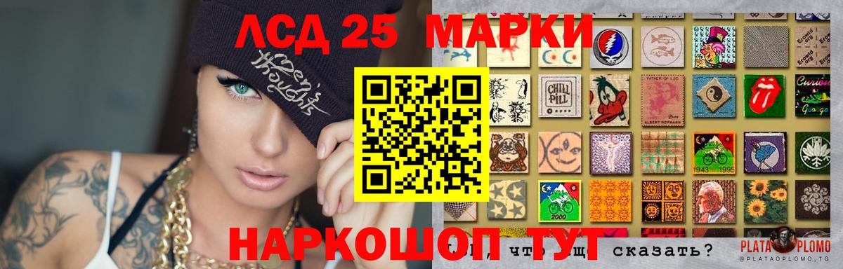 Арзамас  ЛСД экстази ecstasy  Лсд 25 экстази ecstasy  Лсд 25 экстази  Вход с VPN 